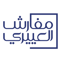 مفارش العييري