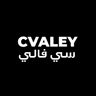 سي فالي
