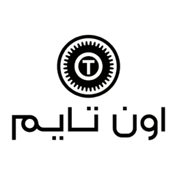 اون تايم