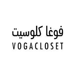 فوغا كلوسيت