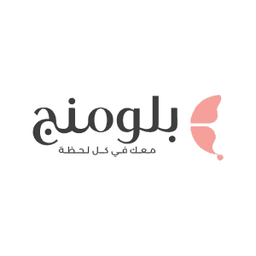 بلومينج وير